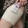 Beinband für Insulinpumpe - Beige